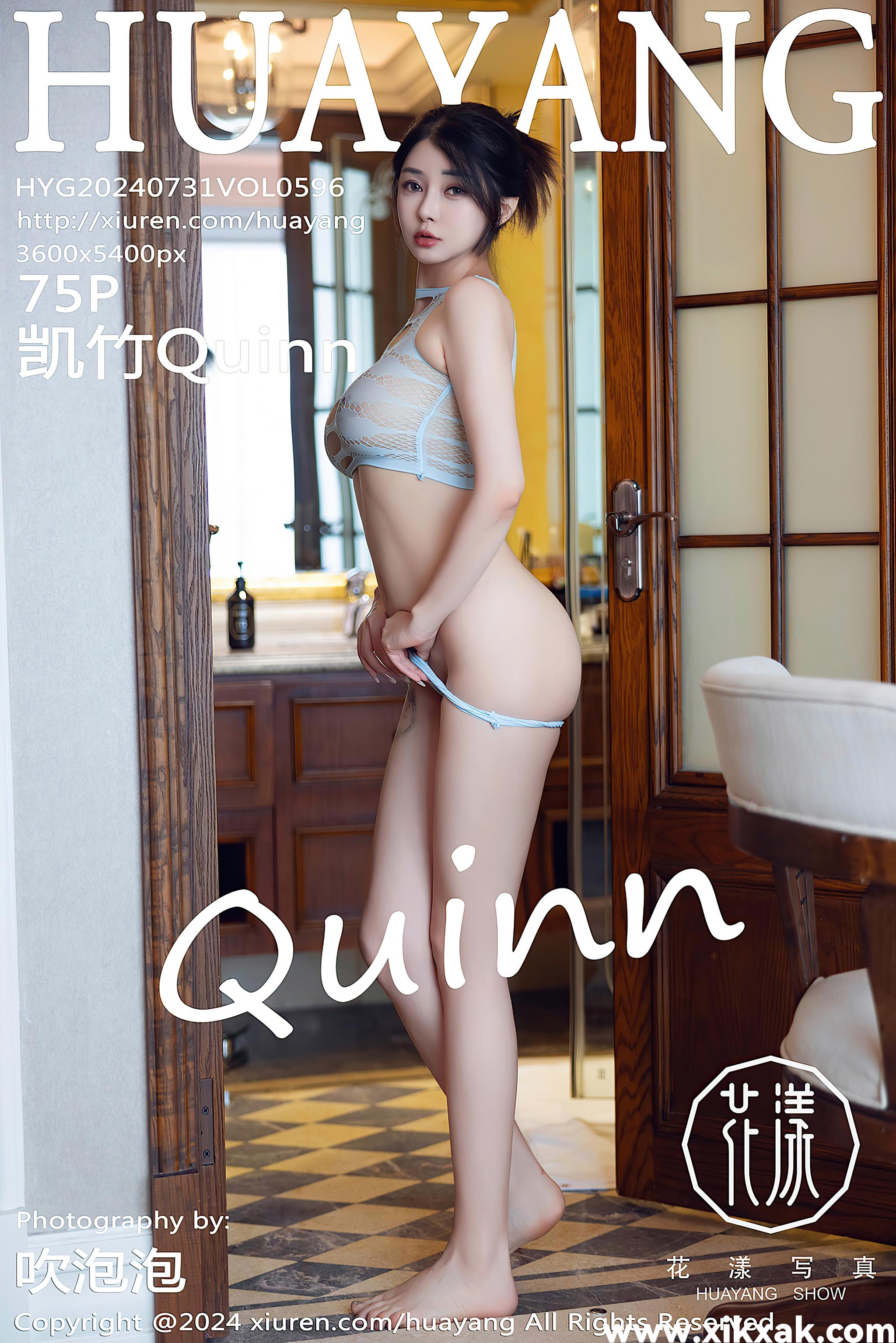 [HuaYang花漾show]2024.07.31 VOL.596 凯竹Quinn[751P]